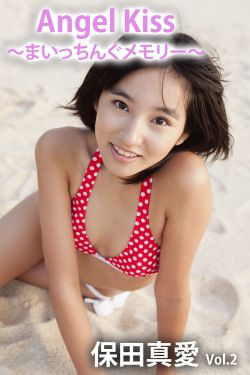 李小璐39分钟